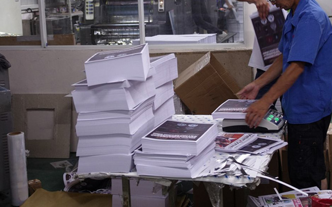 長(zhang)城印(yin)刷經(jing)營部(bu)