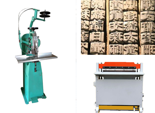 關(guan)于我(wo)們